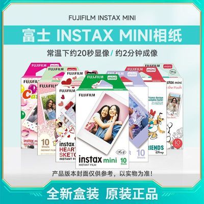 ڲʿintax miniòɫֽ MINI/12/25/40/9087Ԫ