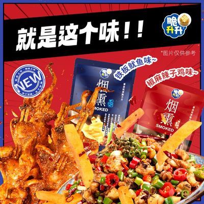 ڲѬ50g*3㽷ӼСװ 11.5Ԫ
