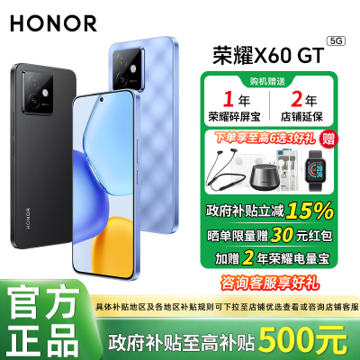 ֧15%ҫX60 GT Ʒ5Gֻ6300mAh1529.15Ԫ