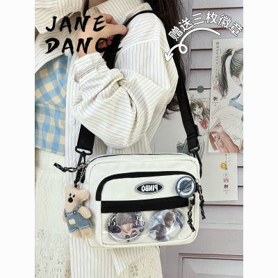ڲJANE DANCEϵбinsٴб͸ѧֻ54.8Ԫ