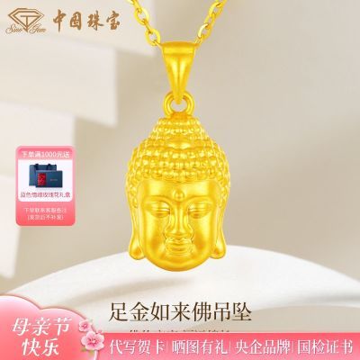 ڲй鱦С׹Ů520905Ԫ