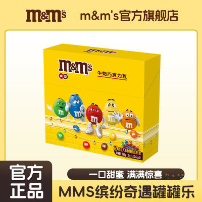 ڲM&M'Sͷ޹119gţɿͯʳǹ52024.1Ԫ