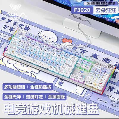 ڲF3020еƶȲ104羺Ϸ̨ʽԱʼǱ142Ԫ