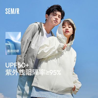 ڲ³ͬUPF50+ɭпļ65Ԫ