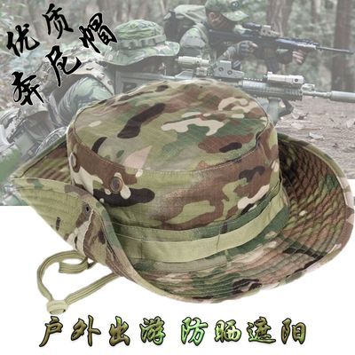 奔尼帽户外防晒遮阳渔夫帽迷彩圆边大檐帽子登山钓鱼帽军迷战术帽
