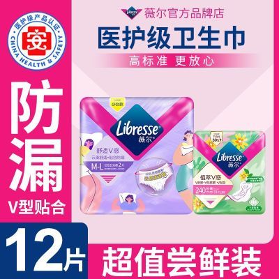 ڲޱ˯ҹó׷ڷ©10.5Ԫ