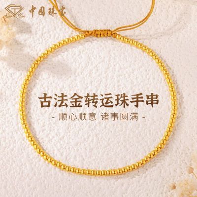ڲй鱦ŷִ2mmŮ5202081.5Ԫ