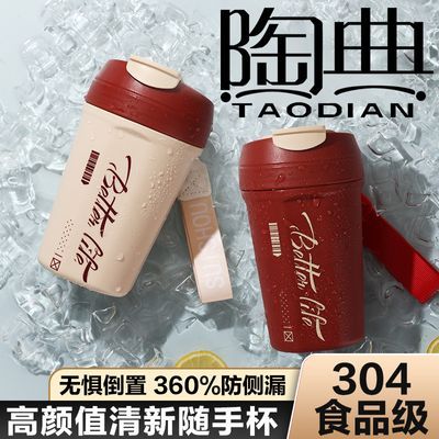 ڲյ304ʳƷ챬ֱֱֵܱͨˮ21.9Ԫ