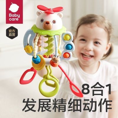 ڲbabycareҡӤ3-6ָץѵ44.5Ԫ