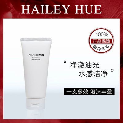 Ʒлʿ 125ml51.26Ԫ
