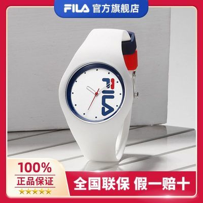 ڲFILAѧֱͯŮ³轺˶ˮʯӢ45Ԫ