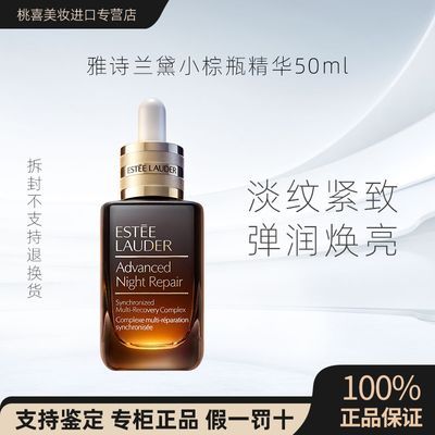 ڲƷлʫСƿ󾫻Һ50ml ޻Ͽ304Ԫ