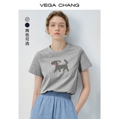 ڲVEGA CHANGŮt2025¿ļԼײɫƴ廨С98.8Ԫ