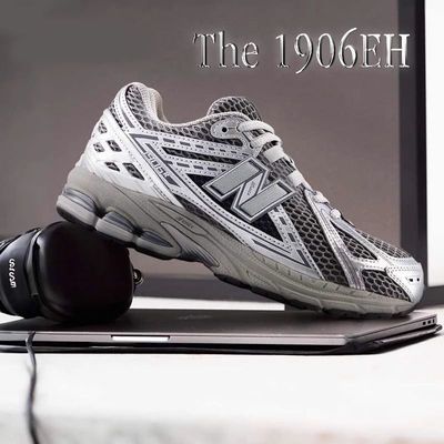 ڲNew Balance NBͯЬ25ļ¿1906ϵдͯ͸ϵЬ599Ԫ