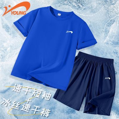 ڲͯװͯװͯļٸ˶װ2025¿дͯ·װ59.9Ԫ