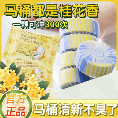 ���ڲ���������������ս���������ͳ�����Ͱ����������ȥ���۹���޿� 6.8Ԫ