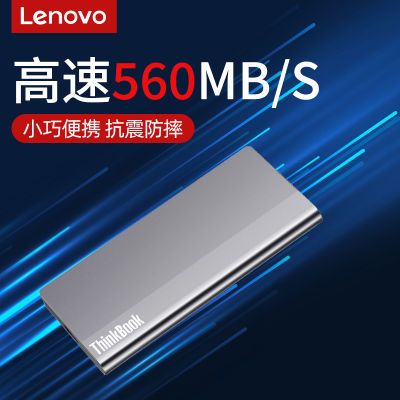 SU700ƶ̬ӲUSB3.2ֻô2TPSSD669Ԫ