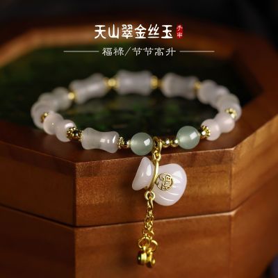 ���ڲ�������ɽ������Ȼˮ���ڸ���Ů�¿�Ź���ŷ��������ʸ߼������ִ� 28.4Ԫ