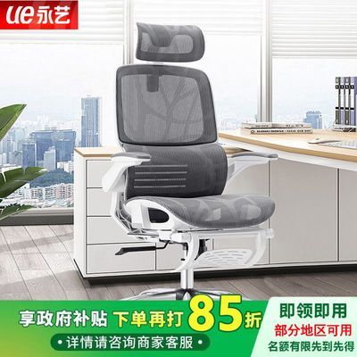 ڲ15%M69ʯ幤ѧ˫ΰ칫ѧϰ350Ԫ