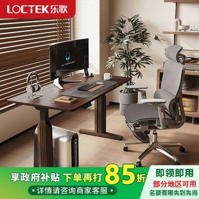 ڲ15%ָSE2-Tܵ綯߶ʵľ칫3499Ԫ