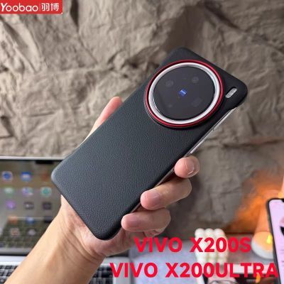 ڲvivox200ultraޱ߿ƤƷˤֻײɫX200S17.2Ԫ