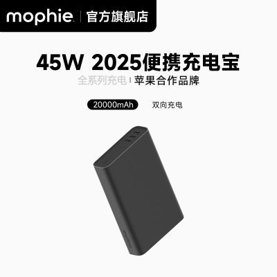 ڲ3C֤MophieĦƳ籦2000045wƶ176Ԫ