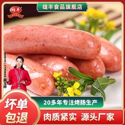 Some image