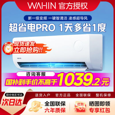 20%賬ʡյ35HA1III-P1.5pһƵůһ1039.2Ԫ