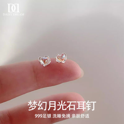 ڲDAISY DREAMS999¹ʯŮСڸ߼ж30.4Ԫ