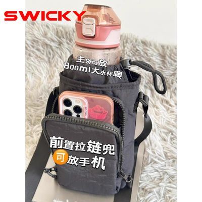 ڲSWICKYֻŮѧˮɡб˶ˮ20.3Ԫ