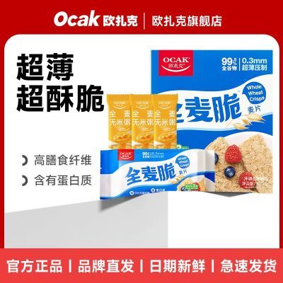 ڲŷȫƬϹ1.05kg*1+100g*1+30g*342.5Ԫ