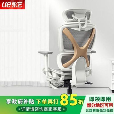 ڲ15%XY¹ʿ幤ѧ칫ξӼҰ칫γ758Ԫ
