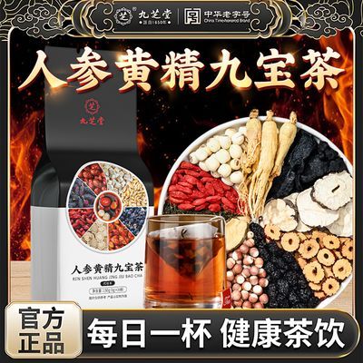 ڲ֥˲轾ű趬ɣغʿ150g16.8Ԫ