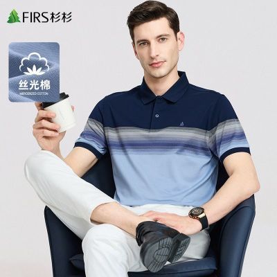 ڲ˿ޡɼɼװƶtʿļ¿߶˴޽polo139Ԫ