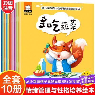 ڲ׶ϰΪӻ汾ȫ100-1-2-3꺢鼮6.11Ԫ