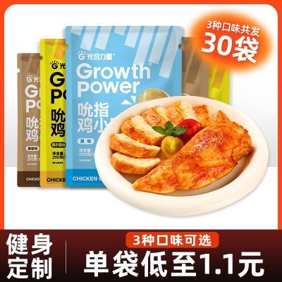 ڲʳ˱ָ25g/͵֬ʳߵʳƷ10.8Ԫ