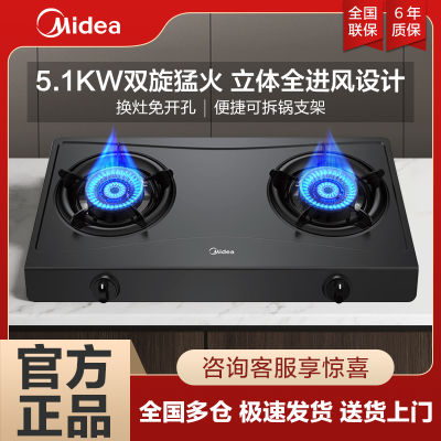 5.1KW̨ʽȻȼȫҺȼú247.1Ԫʷµ͡