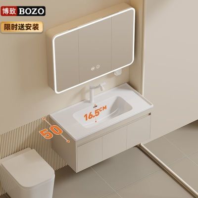 ڲBOZOӺϴһ16ԡҹϴ695.1Ԫ