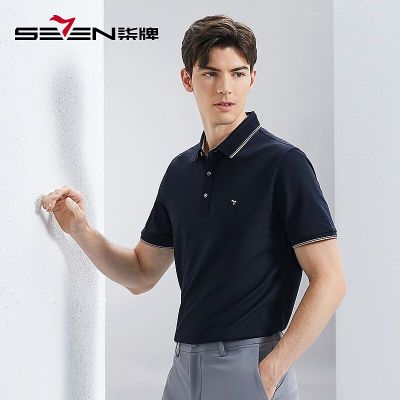 ���ڲ��������ơ��������졿������polo��2025�ļ�����5A����2A������������ 93Ԫ