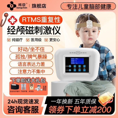 ڲҽþ­Ŵ̼Ǽöද鶯Ա֢̱ٻ2200Ԫ
