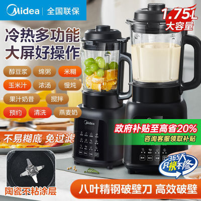 ڲƱڻõƱڻ1.75L๦ܶե֭¿215Ԫ