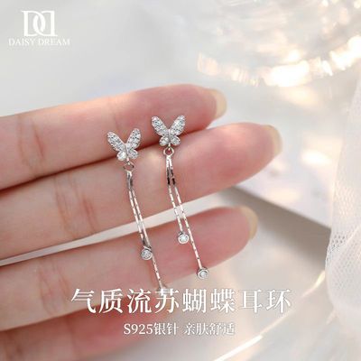 ڲ925ճŮС2025¿Ʒ33.9Ԫ