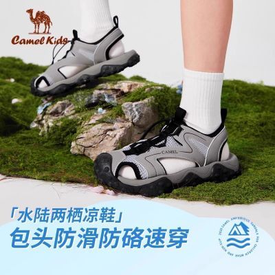 ���ڲ�����С������ͯ��Ь2025�ļ��¿������д�ͯ����Ь�к���ͯ��ͷɳ̲Ь 122Ԫ