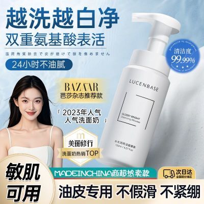 ڲ͸氱Ľ˹ϴ̿ëȥͷĭͲٻŮ33.8Ԫ
