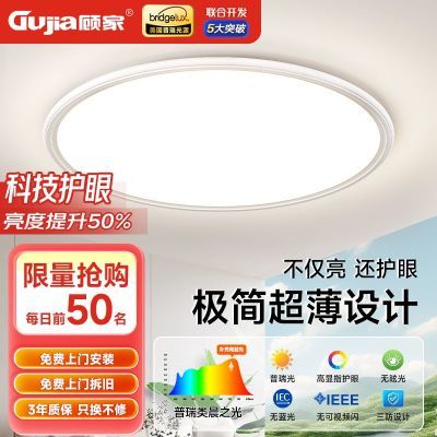 ڲ˼ҵƻƳᱡ2025¿СͬѧԴ鷿ƾ204Ԫ