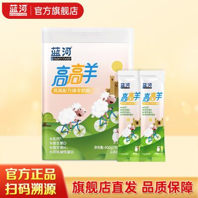ڲٷֱۡӸ߸ͯɳ̷4450gѧ̷3158Ԫ