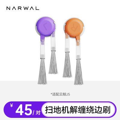 ڲJ5/J5x/ң001maxƾɨػ-ˢ/Ʊˢ1.035.3Ԫ