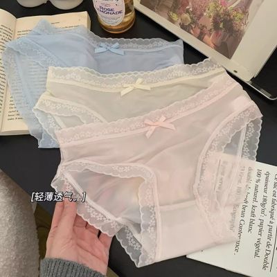 空气裸感冰丝面膜内裤女纯欲风超薄透气速干裆中腰包臀三角女士