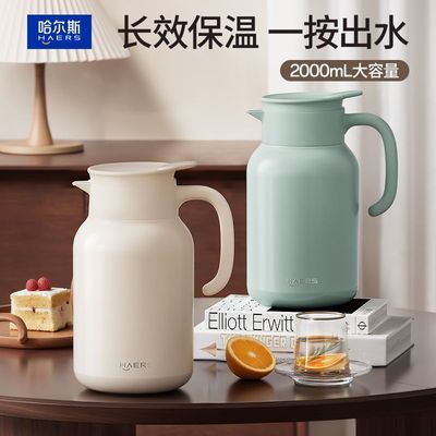 ڲ˹ֱˮ2000ml316ˮƿůƿˮ87Ԫ
