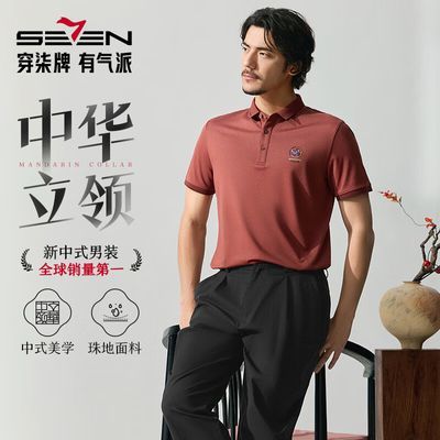 ڲơͼPoloPoloʿļƷĸỨ158Ԫ